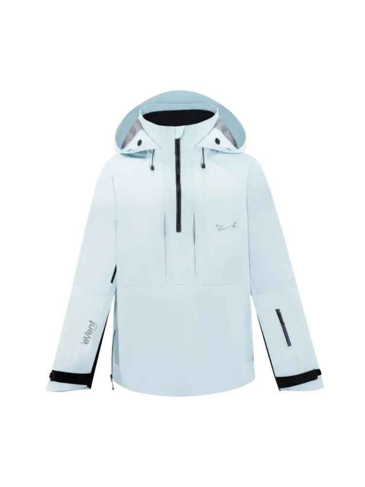UZSQUARE 3L Carbonate Anorak Jacket