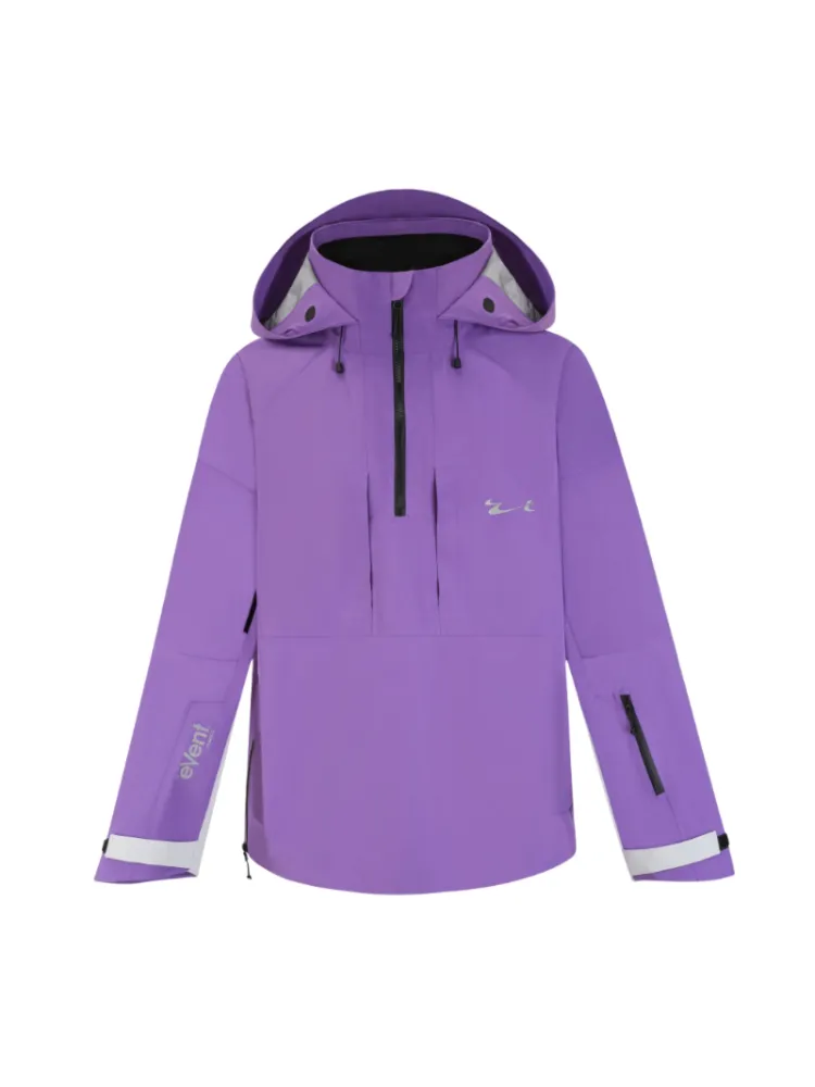 UZSQUARE 3L Carbonate Anorak Jacket